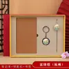 Pagode Leifeng de Hangzhou Marca-páginas de Metal Wenchuang Insígnia Chaveiro Caderno conjunto Lembrança Presente de Acompanhamento Personalização