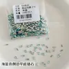 Rinestones para Uñas Zirconia Azul Lago Claro, Brillantes Tiras Largas Marquesa Lágrimas de Sirena Azul Marino Mini Planos Decoraciones para Uñas