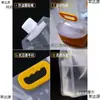 Bolsa Desechable de Leche de Soya Bolsa Selladora de Líquidos Bolsa Portátil para Hot Pot Almacenamiento Portátil Sopa de Res Portátil Metabo