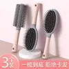 Peine de Cojín de Aire Peine Especial para Mujeres Cabello Largo Cabello Rizado Artefacto para el Hogar Masajeador del Cuero Cabelludo Meridiano Peine de Cojín de Aire Esponjoso