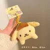 Pequeños Regalos para Actividades, Llaveros, Accesorios, Muñecos de Peluche Lindos, Colgantes para Bolsos, Muñecos para el Día del Niño