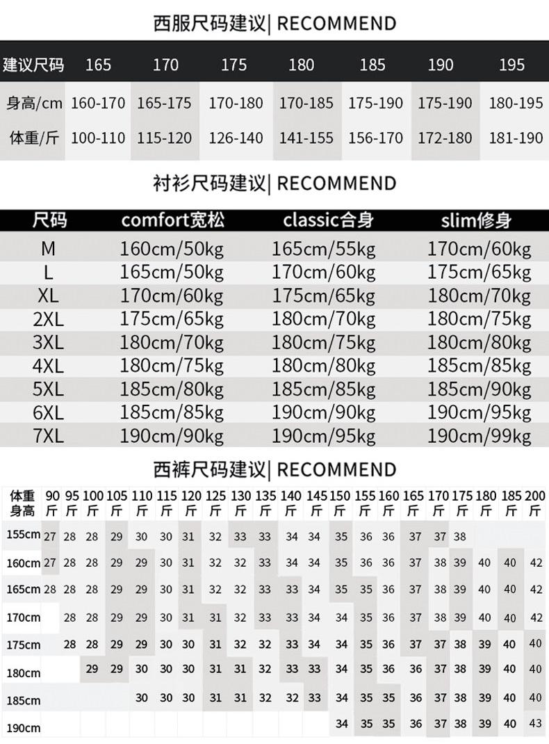 O1CN01RKh0R61O0zjwKPoWa_!!2011