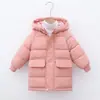 Roupas de Algodão Infantis Transfronteiriças de Comprimento Médio e Longo Outono e Inverno Roupas Infantis para Meninos e Meninas Jaqueta Acolchoada de Algodão Espessa e Quente Uniforme Escolar para Jardim de Infância Jaqueta Acolchoada de Algodão