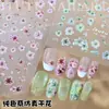 Adesivos de Unha com Flores Secas Simuladas, Populares no Xiaohongshu, Pétalas Florais de Primavera, Decalques de Unha em Relevo Florais Estilo Japonês