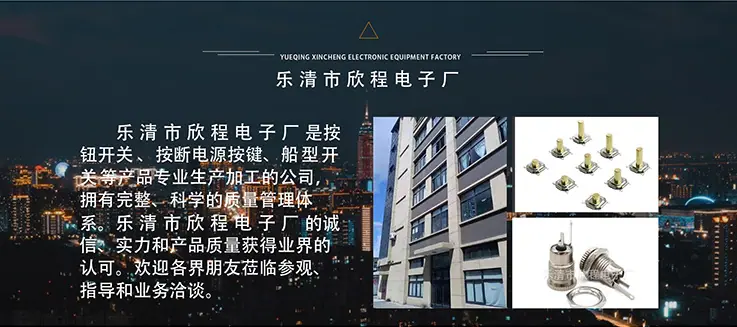 首页-(49)_01_17.jpg