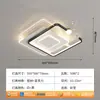 Luminária de Sala de Estar, Simples e Moderna, Conjunto de Luminária de Teto LED Céu Estrelado, Pacote para Casa Inteira, Novo Modelo 2025