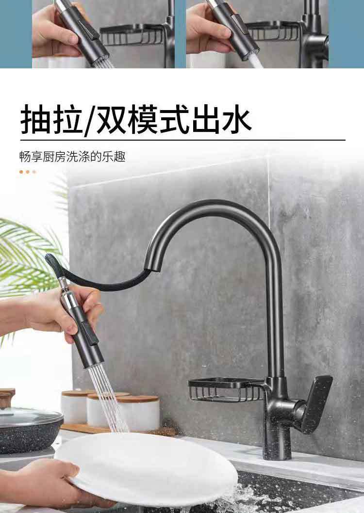 详情页_05
