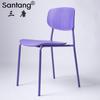 Silla de Comedor de Plástico Hueco Transpirable de Color Santang Ocio Oficina Capacitación Restaurante de Comida Rápida Hogar Silla con Respaldo