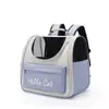 Transportadora de Gato 3D Bolsa para Mascotas Mochila para Mascotas Viaje de Gato Portátil Ventilada Transpirable Mochila para Mascotas Envío Gratis