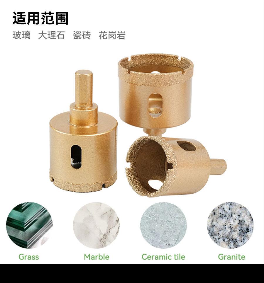 详情_10.jpg