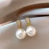 Brincos Redondos de Pérola Estilo Retro Francês Agulha de Prata, Simples e Modernos, Brincos Versáteis para o Dia a Dia, Brincos de Luxo Leve e Sofisticados para Mulheres