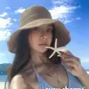Mesmo Estilo da Blogueira ~ Chapéu de Palha Estilo Pescador de Aba Larga Cor Lisa Simples Chapéu de Palha de Verão para Mulheres Proteção Solar Férias na Praia Chapéu de Palha