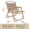 Mesa Plegable para Exterior Juego de Mesa y Silla para Camping Silla de Camping Vertical Mesa Enrollable Colorida Silla Plegable para Pesca Venta al por Mayor de Sillas
