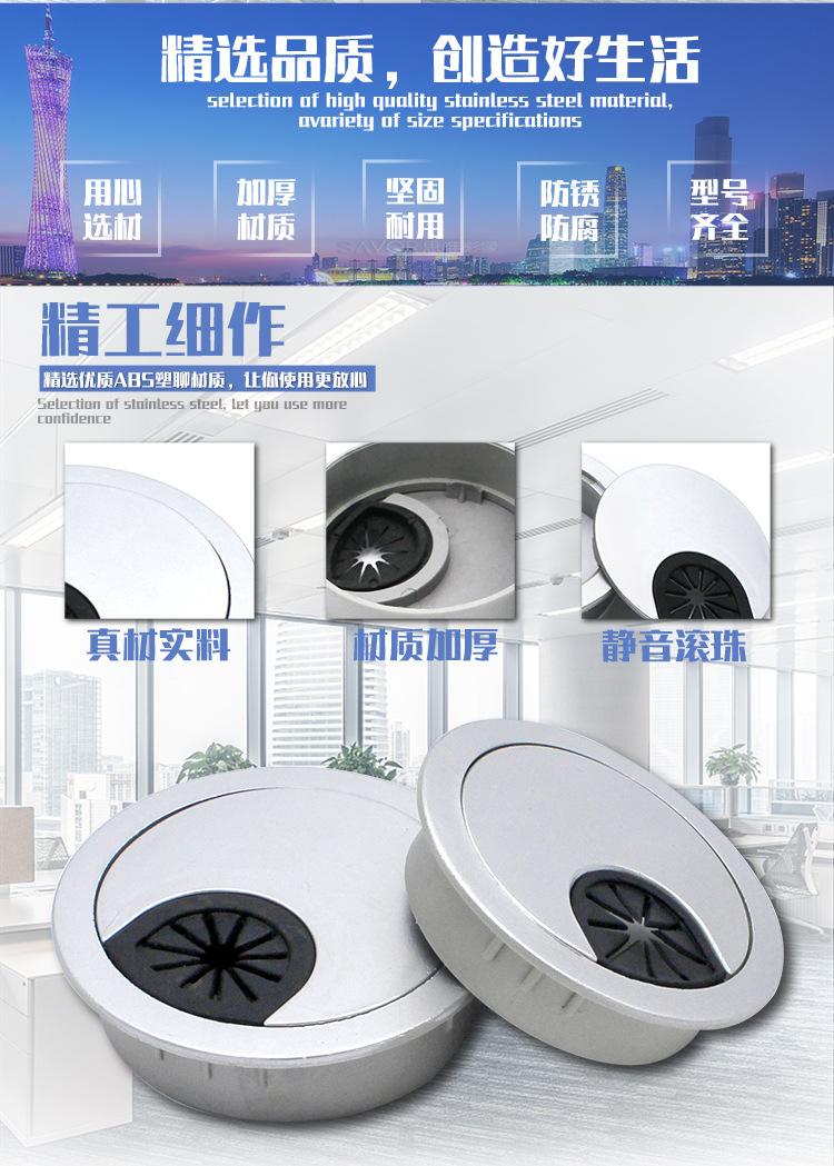 塑料圆形线盒_02