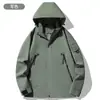 Primavera e Outono Novo Casaco de Camada Única para Exterior Estilo Japonês Cor Sólida Roupas de Carga Fino à Prova de Vento e Impermeável Traje de Escalador para Casal Jaqueta Masculina