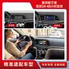 Navegación de 7 pulgadas Android para Coche GPS Dispositivo Todo-en-Uno Pantalla Templada 2.5D 4G/Wifi88034G Navegación por Internet Dispositivo para Coche