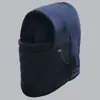 Gorro de invierno para exteriores con forro polar, gorro cortavientos para montar, capucha de forro polar, gorro CS, máscara, gorro de esquí grueso y cálido, máscara