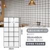 Adesivos de Parede Autoadesivos de Azulejo de Imitação Mármore Renovação de Parede Parede de Fundo Decorativa Impermeável e à Prova de Umidade Adesivos de Painel de Plástico de Alumínio Feio