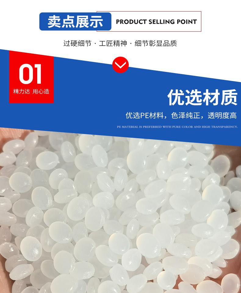 PE空压软管10X6_05