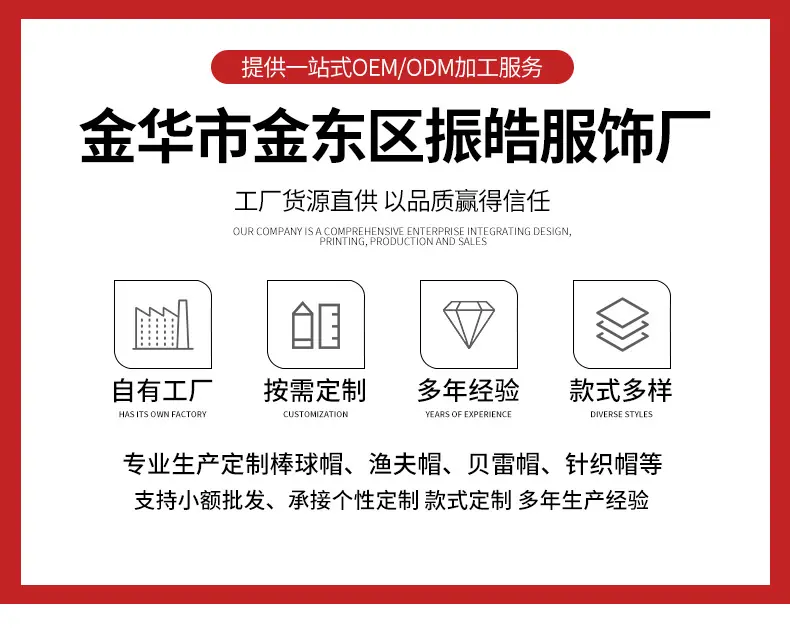 微信图片_20221209101647