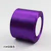 Cinta de Color Sólido de 8 cm Cinta de Satén Cinta de Colores para Empaque de Cajas de Regalo Lazo de Cinta Cinta para Ramo de Flores Cinta para Decoración de Pasteles Estilo Japonés y Coreano