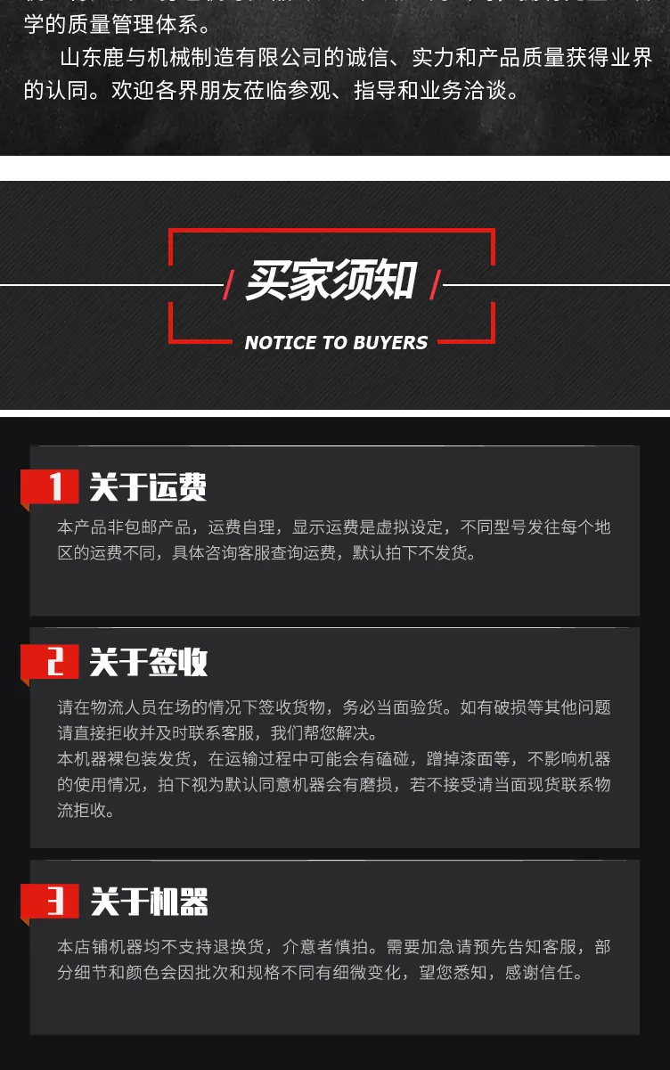 油漆桶_11.gif