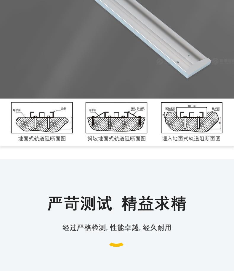 智能密集架产品详情页34 (34).jpg