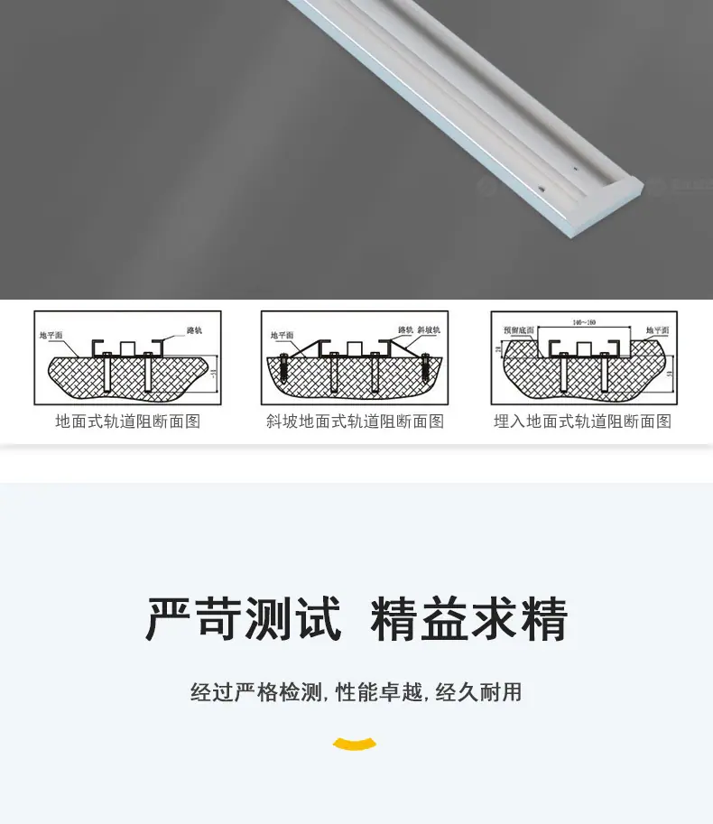 智能密集架产品详情页34 (34).jpg