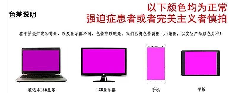 未命名_副本111