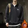 Moletom Esportivo Americano da Moda Masculino Solto Outono e Inverno Pesado Lapela Meio Zíper Gola Polo Top Masculino