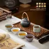 Cinco Hornos Famosos, Patrimonio Cultural Inmaterial, Juego de Regalo de Taza de Té Remachada, Perfecto para Líderes, Padres, Adultos Mayores Jubilados y como Regalo Personalizado