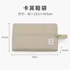 Bolsas de Almacenamiento de Compresión Personalizadas para Viaje Bolsas Organizadoras para Empacar Ropa Separada en Maleta Bolsa de Almacenamiento de Gran Capacidad para Viajes de Negocios