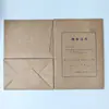 Bolsa para Documentos de Licitación, Bolsa Gruesa para Archivos A4, Bolsa para Documentos de Papel Kraft Libre de Ácido con Tira Selladora a Juego, Gran Capacidad