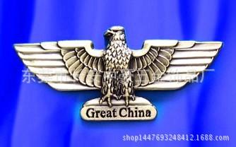 {11A7F8E0-51E3-45FD-83BF-3EB58