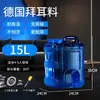 Cubo de Agua para Juego de Té Kung Fu para Uso en Casa, Cubo de Almacenamiento de Agua Mineral, Dispensador de Agua para Exteriores Montado en Coche, Cubo de Agua Pura de Perfil Bajo