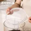 Frasco de Almacenamiento de Cáscara de Mandarina de Gran Capacidad, Contenedor Sellado de Grado Alimenticio, Contenedor para Mascotas, Lata para Té, Botella Vacía para Almacenamiento y Organización
