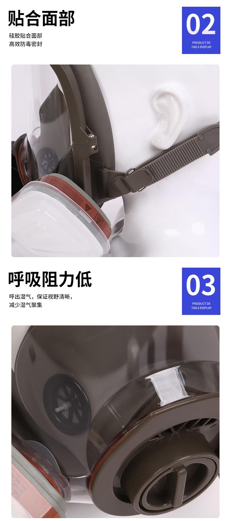 2详情页_11.jpg