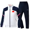 Traje Deportivo con Bloques de Color y Logo Impreso Personalizado para Hombres y Mujeres, Chaqueta con Cremallera y Cuello Alto, Ropa para Correr y Entrenamiento de Fitness, Estilo Primavera y Otoño