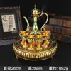 Set de vino de estilo europeo, de lujo ligero, con un diseño inspirado en palacios, perfecto como pieza decorativa para tu hogar o escritorio. Este exquisito juego incluye copas de vino de estilo vintage y una jarra de vino hecha de aleación de zinc.