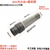 Malla de Acero Inoxidable Filtro de Flujo Grande Filtro de Malla Filtro de Extremo de Tubería de Agua Filtro de Borde Curvo Filtro de Tanque de Peces Cartucho de Filtro Extraíble Malla Larga