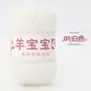 Oveja Bebé Hilo de Algodón Peinado de 4 Cabos Hilo de Algodón de Leche Ovillo para Tejer a Mano DIY Crochet Kit de Materiales para Bufanda Suéter de Bebé