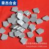 Cuchilla de carburo de diamante Zhuzhou no estándar para mina geológica YG8/YG6 T110 T313