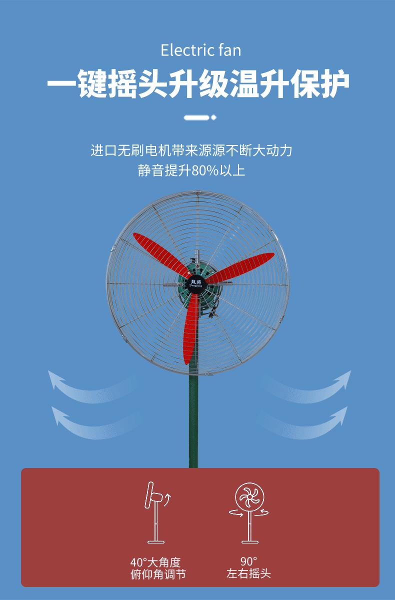 豪华款详情页-三年质保_11