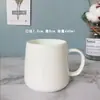 Caneca Ins de Estilo Nórdico, Caneca Fofa de Bone China Transfronteiriça, Logotipo Personalizável, Atacado de Copos de Água de Tangshan