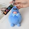 Pingente de Bola de Pelo de Raposa Real Boneca Dormindo Pingente de Pelúcia Acessórios para Bolsa Pingente Criativo de Chaveiro de Carro para Mulheres