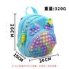 Pionero Popular Matarratas Transfronterizo Pinza Divertida Mochila Escolar Dibujo Animado Creativo Estudiante Mochila de Silicona Descompresión Infantil Mochila Escolar