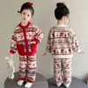 Pijama de niña para otoño e invierno, cárdigan de franela, conjunto de forro polar de coral, ropa de estar cálida de invierno para niña pequeña
