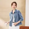 Toma real: Camisa de mezclilla elegante y casual estilo francés, una prenda de moda y versátil para primavera y otoño, camisa de mezclilla para mujer