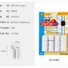 Prateleira de Armazenamento em Painel de Grade Peças de Grade Domésticas Multi-Acessórios Grade Suporte para Flores Gancho Cesta Prateleira de Parede Madeira de Arroz Estilo Japonês
