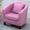 Cadeira Sofá Estilo Nórdico Simples, Sofá para Apartamento Pequeno, Combinação de Dois e Três Lugares para Sala de Estar e Quarto, Sofá Pequeno para Lan House